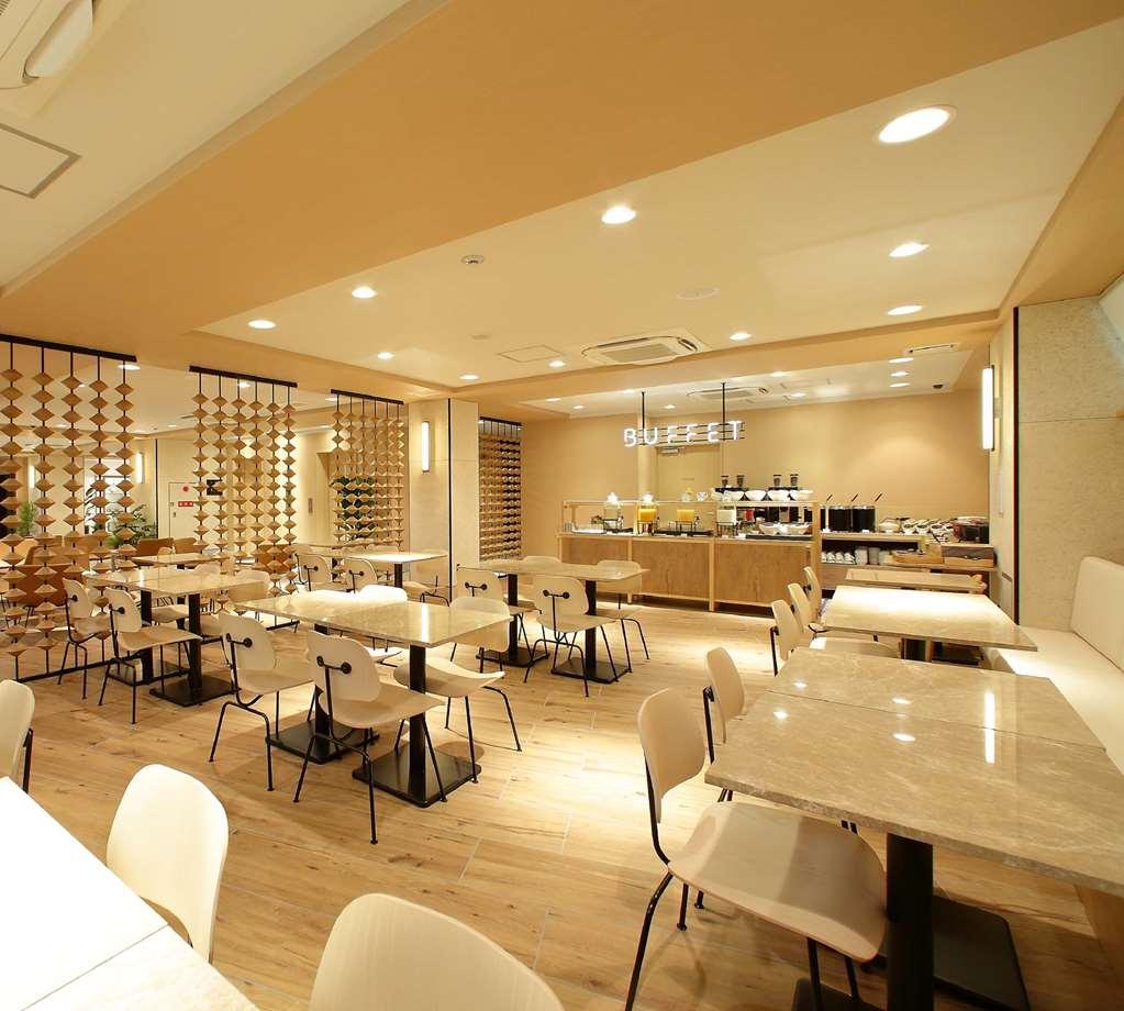 Oriental Hotel Kyoto Gallery Restaurante foto