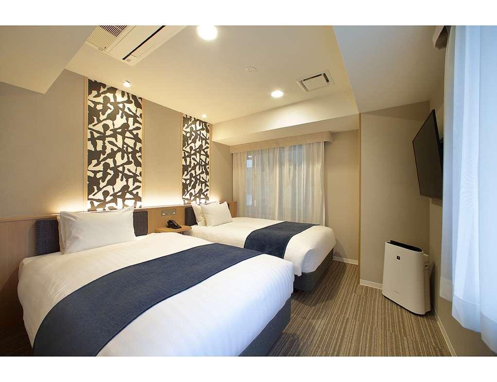 Oriental Hotel Kyoto Gallery Quarto foto