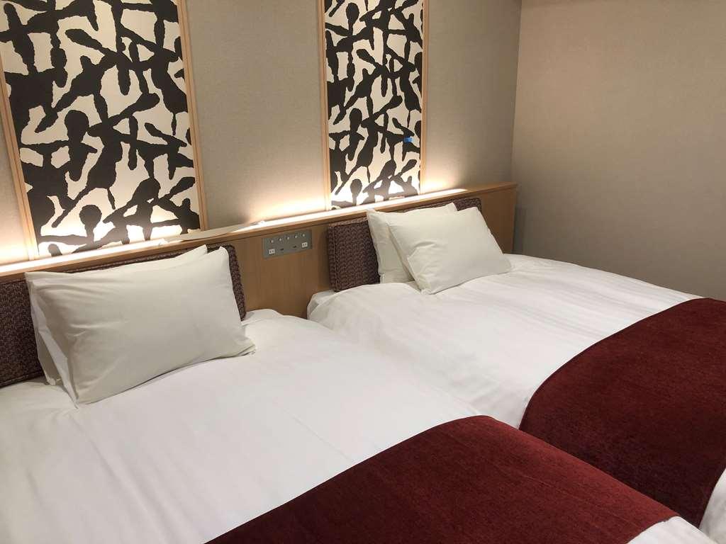 Oriental Hotel Kyoto Gallery Quarto foto